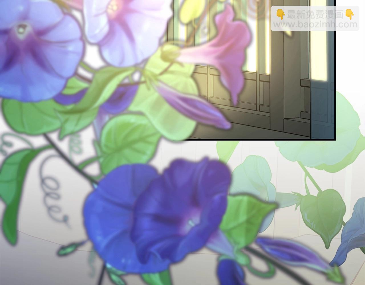 反正是歐風小甜漫 - 第一季完結話 夫人，我幫你(1/6) - 5