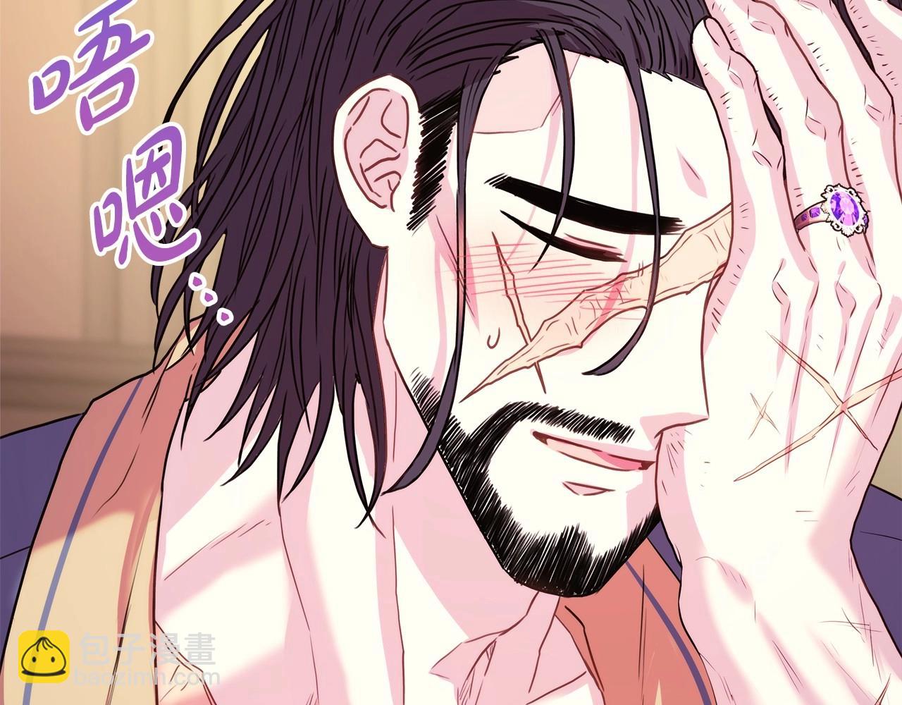 反正是歐風小甜漫 - 第一季完結話 夫人，我幫你(3/6) - 2