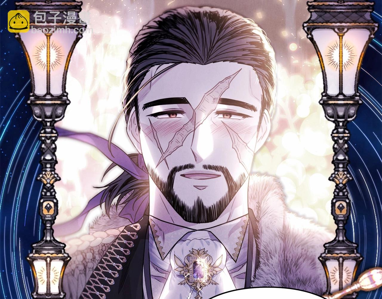 反正是歐風小甜漫 - 第一季完結話 夫人，我幫你(3/6) - 5