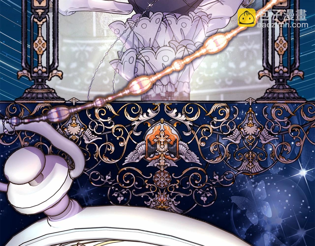 反正是歐風小甜漫 - 第一季完結話 夫人，我幫你(4/6) - 5