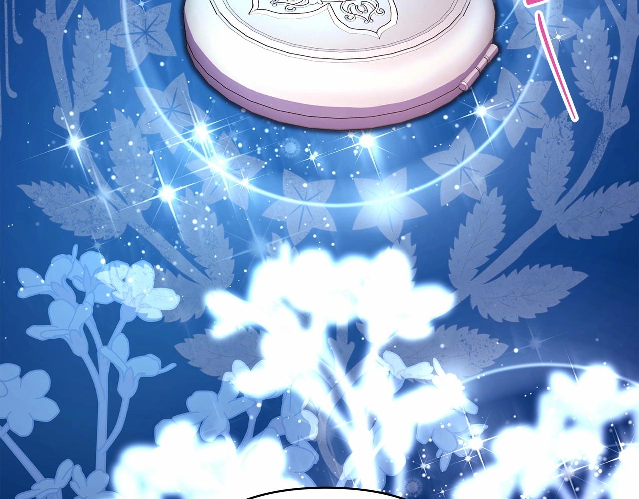 反正是歐風小甜漫 - 第一季完結話 夫人，我幫你(4/6) - 3