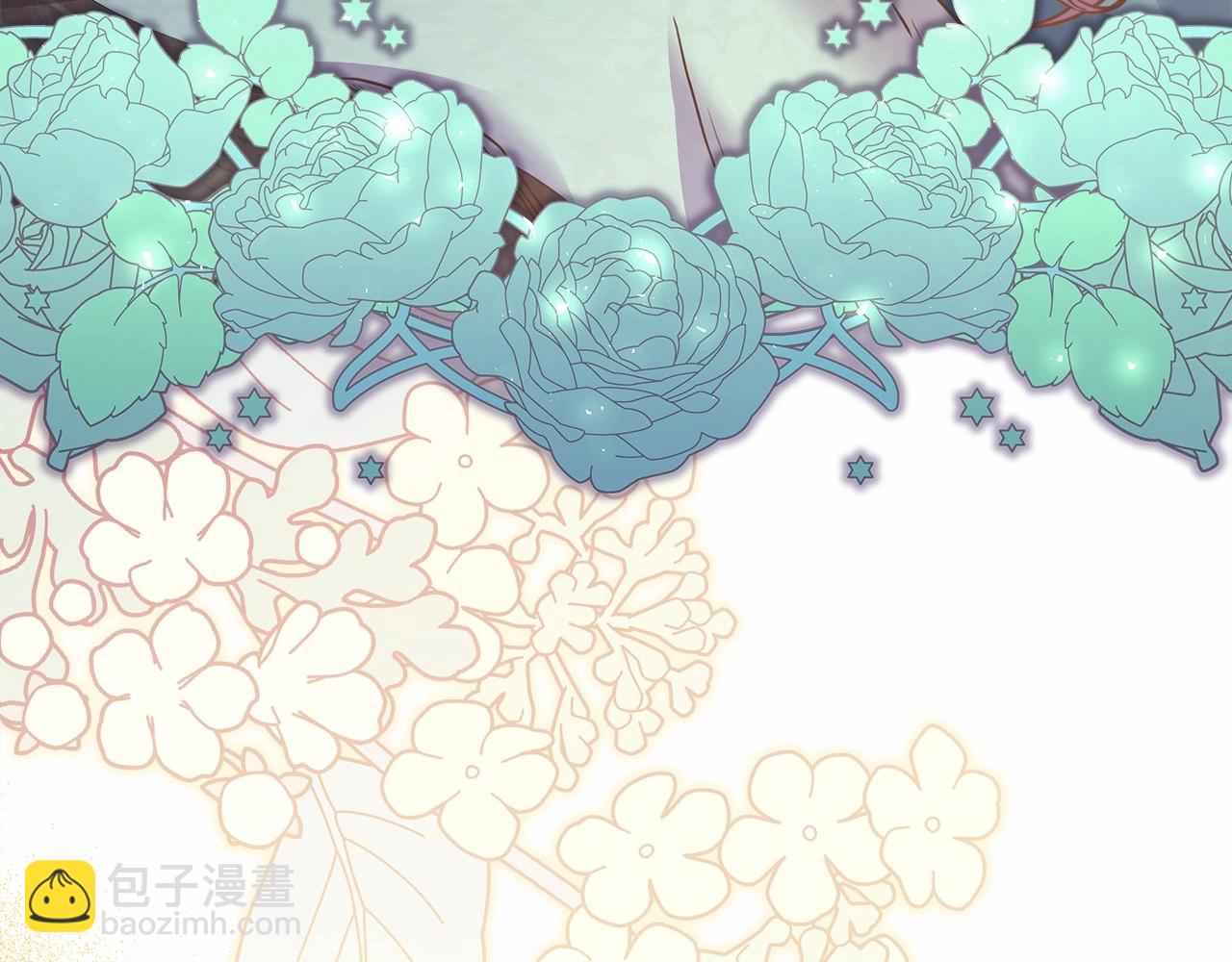 反正是歐風小甜漫 - 第一季完結話 夫人，我幫你(1/6) - 1