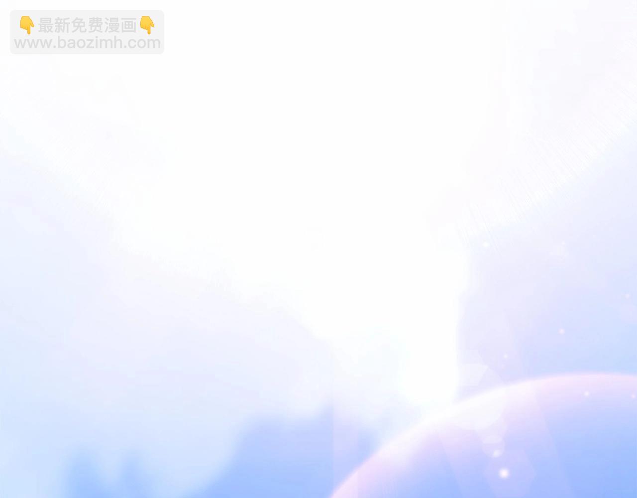 反正是歐風小甜漫 - 第一季完結話 夫人，我幫你(4/6) - 3