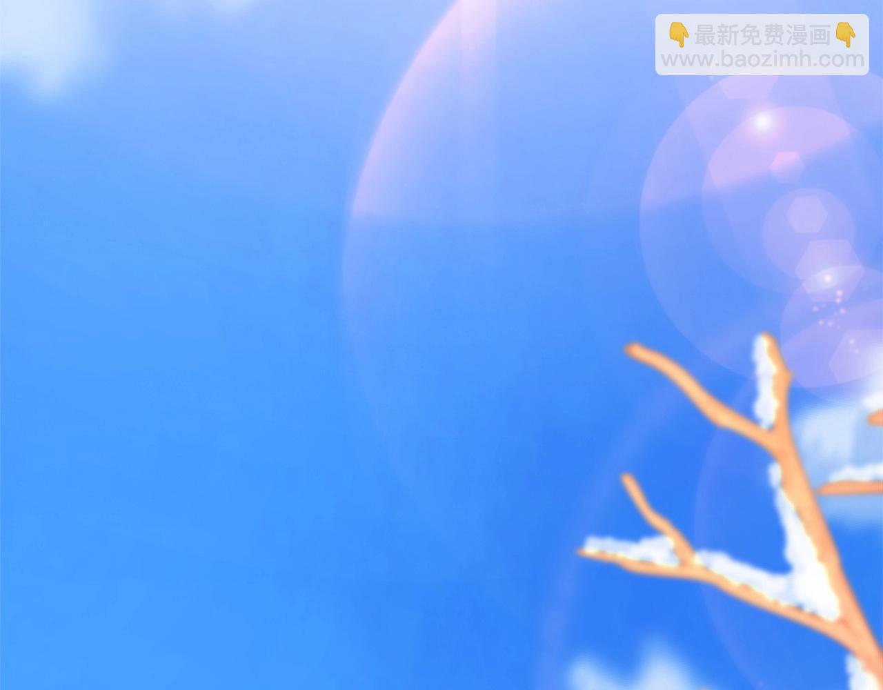 反正是歐風小甜漫 - 第一季完結話 夫人，我幫你(4/6) - 4