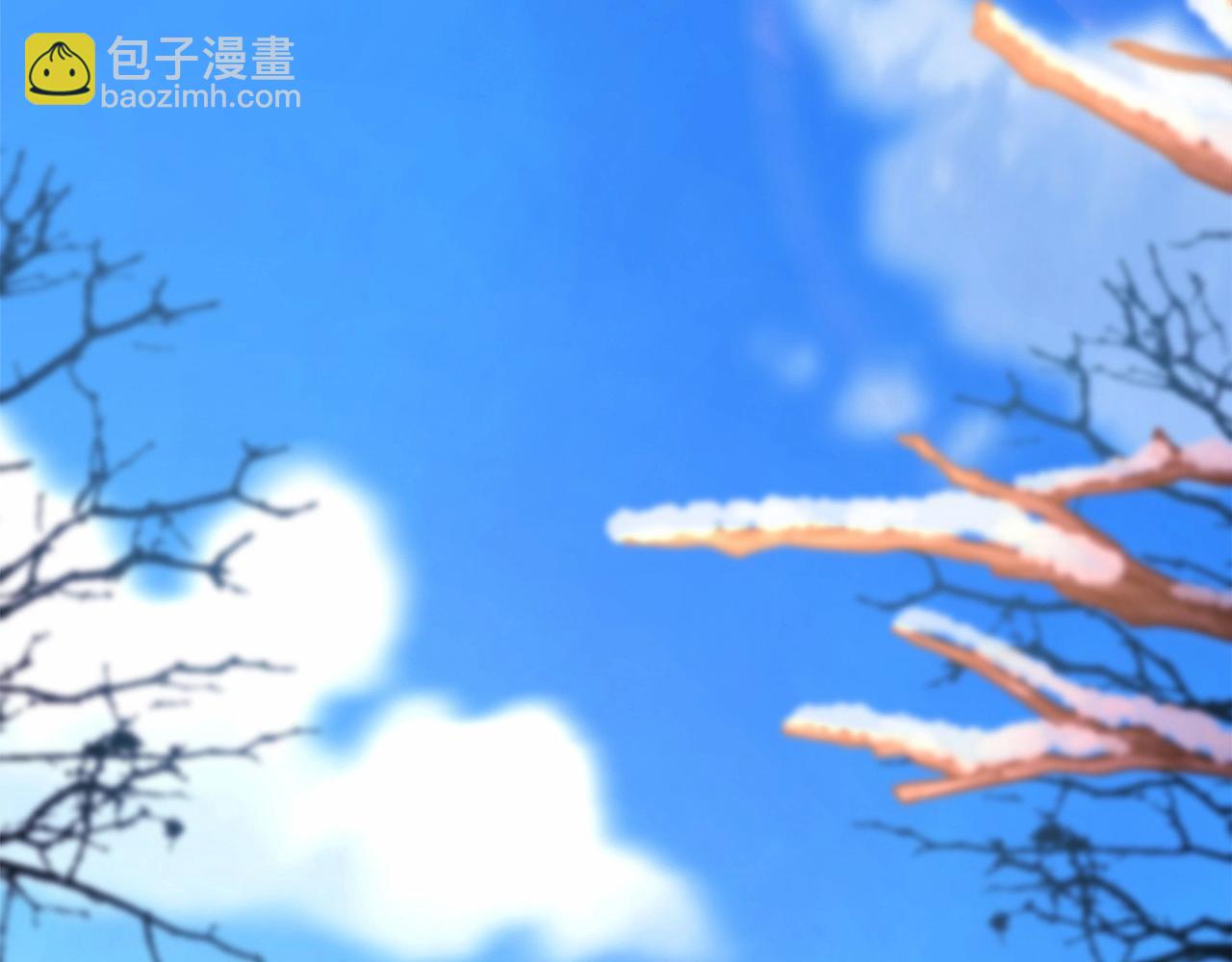 反正是歐風小甜漫 - 第一季完結話 夫人，我幫你(4/6) - 5