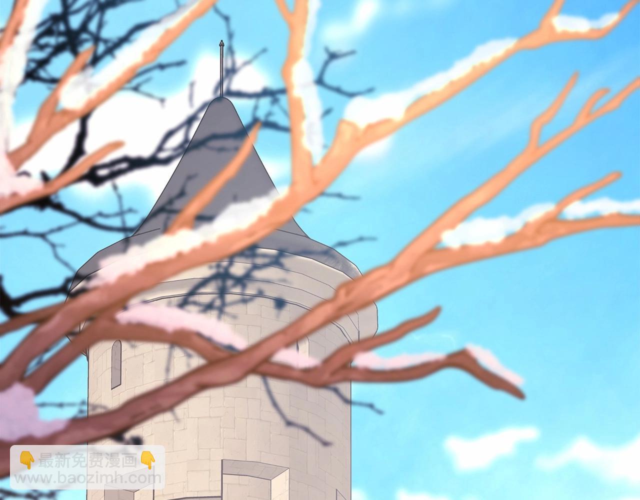 反正是歐風小甜漫 - 第一季完結話 夫人，我幫你(4/6) - 7