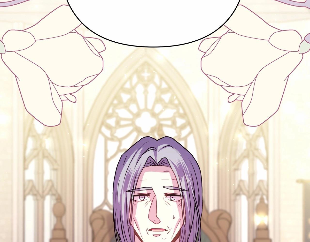 反正是歐風小甜漫 - 第一季完結話 夫人，我幫你(4/6) - 7