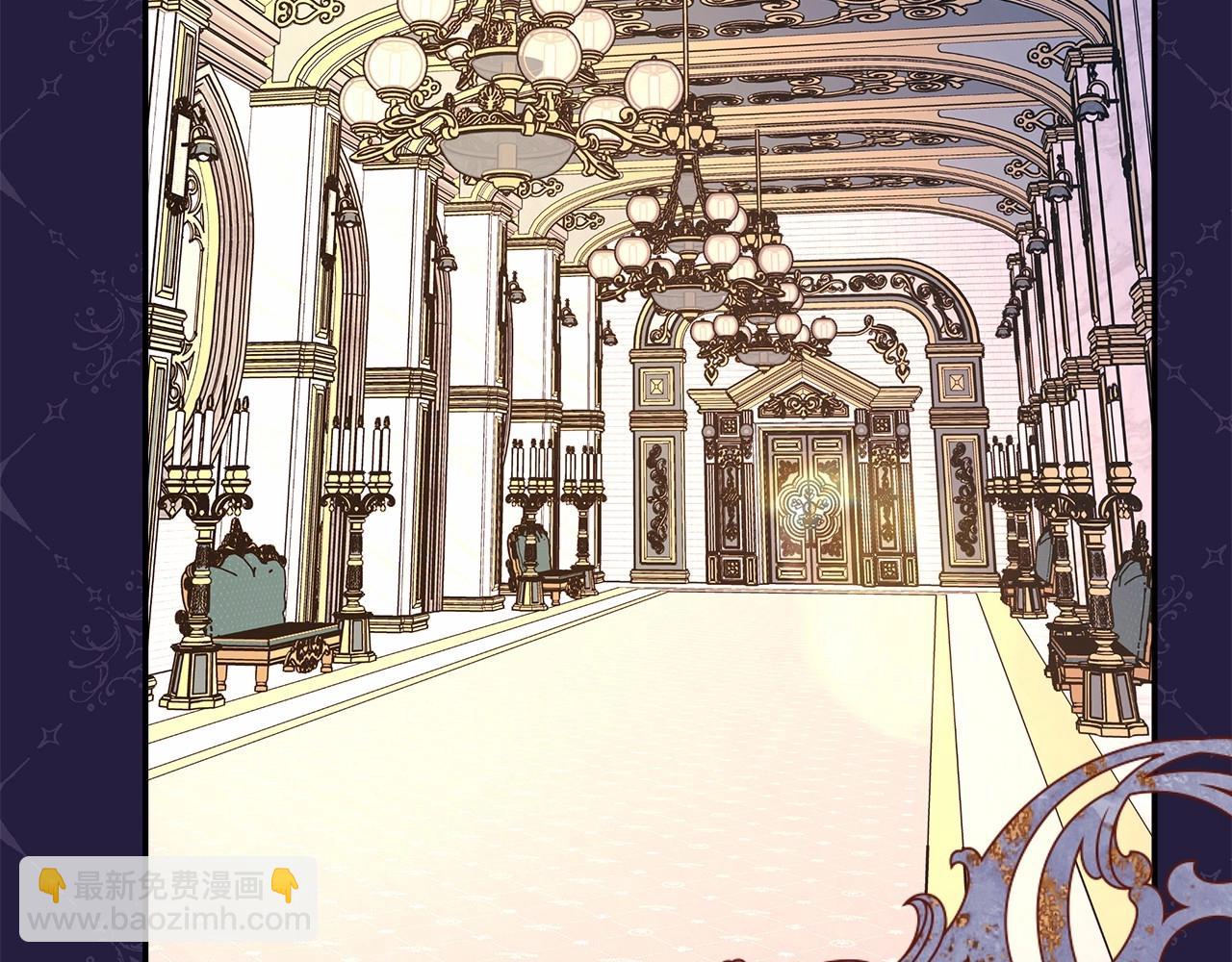 反正是歐風小甜漫 - 第一季完結話 夫人，我幫你(4/6) - 5