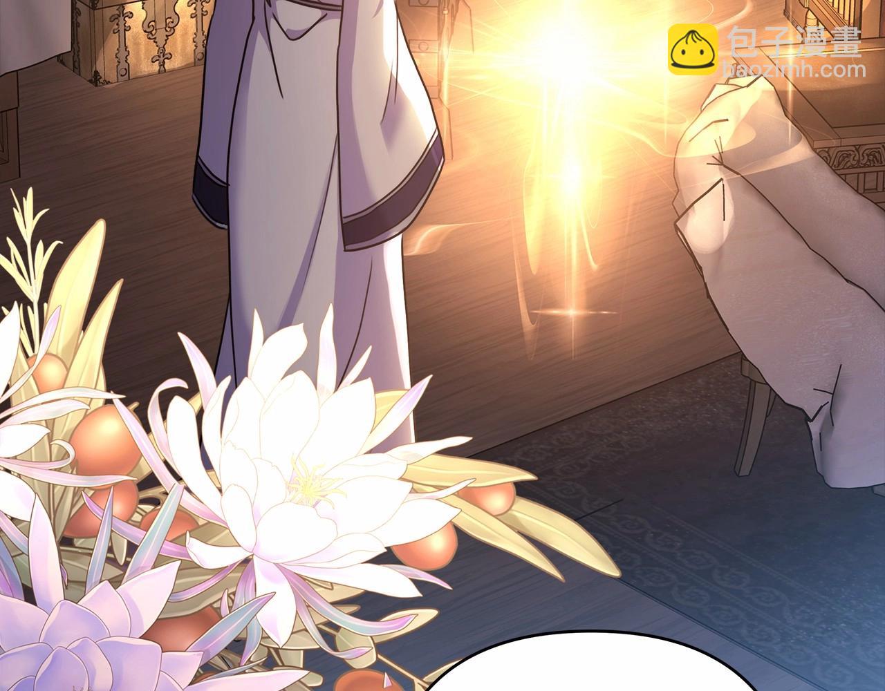 反正是歐風小甜漫 - 第一季完結話 夫人，我幫你(5/6) - 7