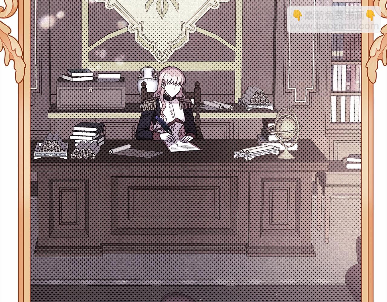 反正是歐風小甜漫 - 第一季完結話 夫人，我幫你(5/6) - 5