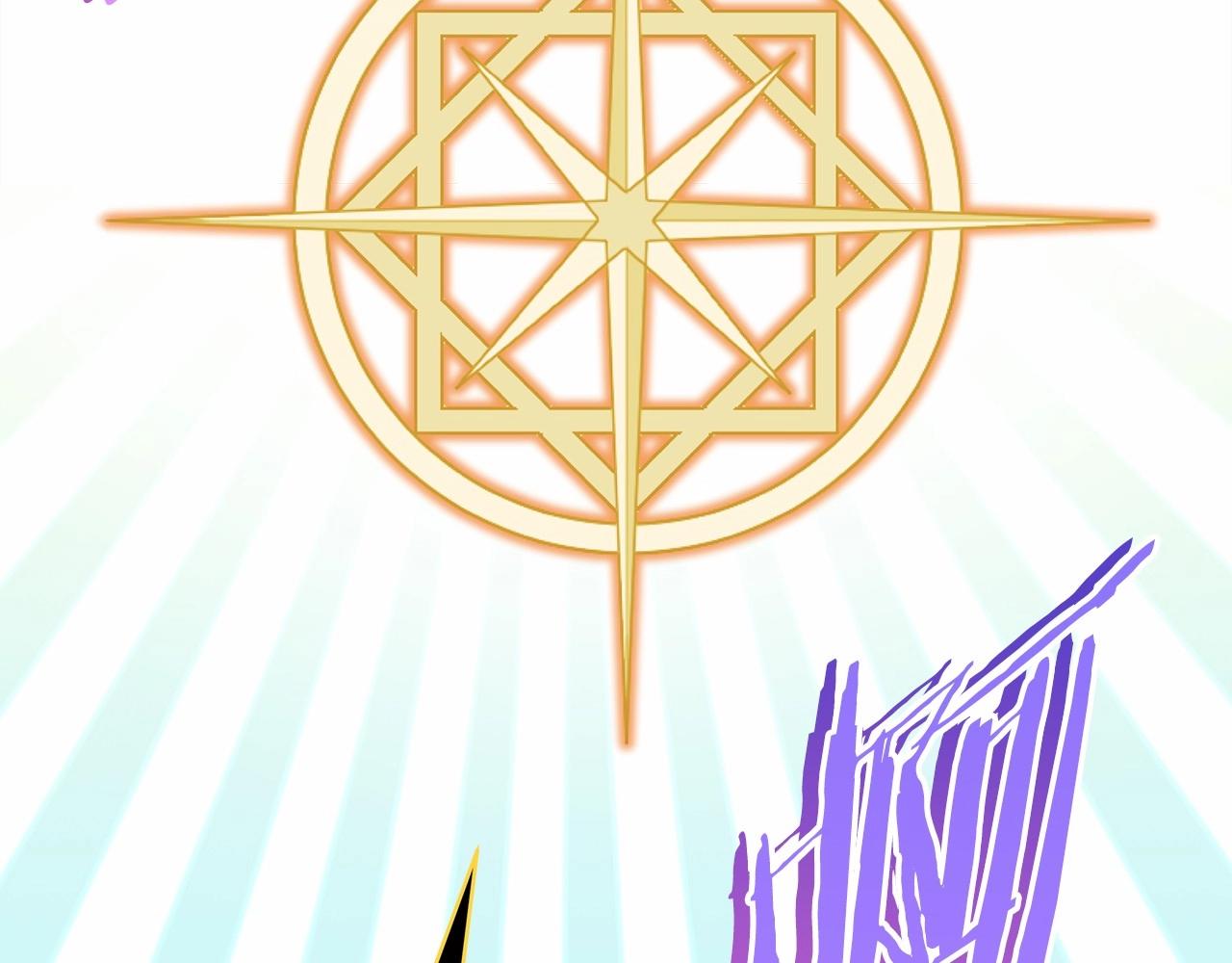 反正是歐風小甜漫 - 第一季完結話 夫人，我幫你(5/6) - 3