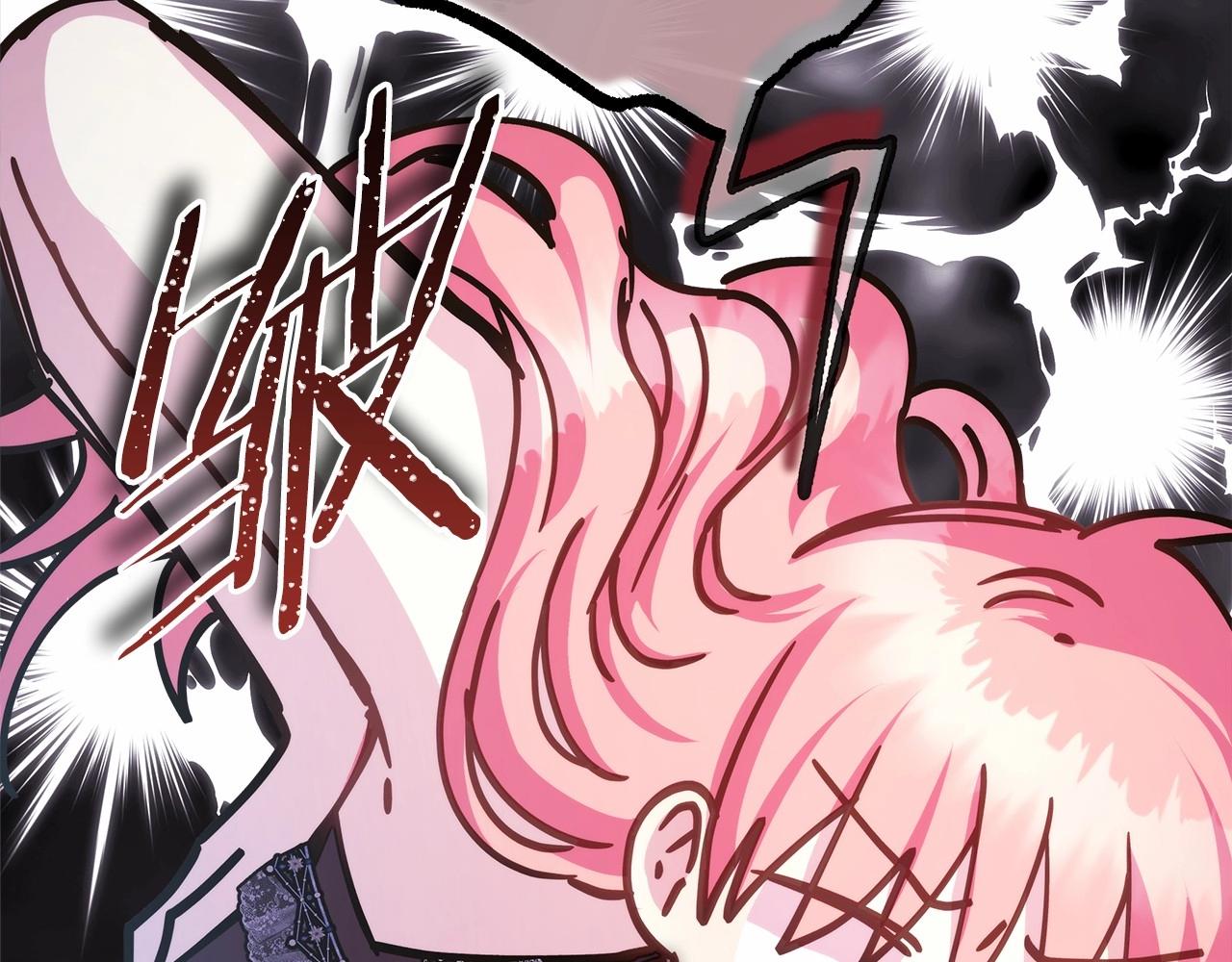 反正是歐風小甜漫 - 第一季完結話 夫人，我幫你(1/6) - 7