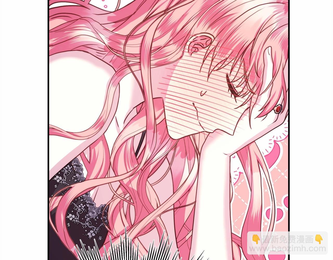 反正是歐風小甜漫 - 第一季完結話 夫人，我幫你(1/6) - 4