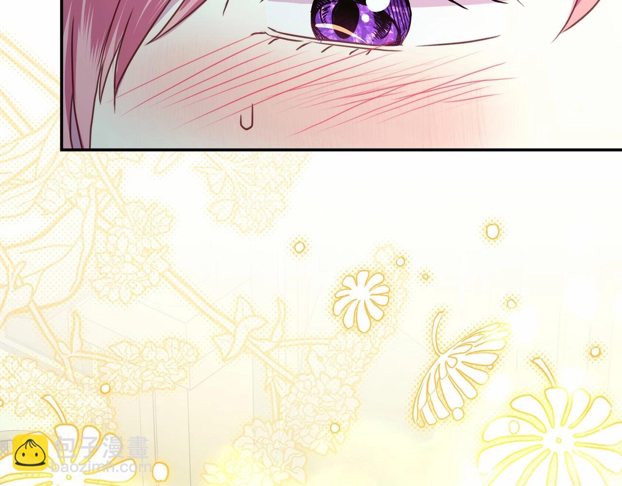 反正是歐風小甜漫 - 第一季完結話 夫人，我幫你(1/6) - 7