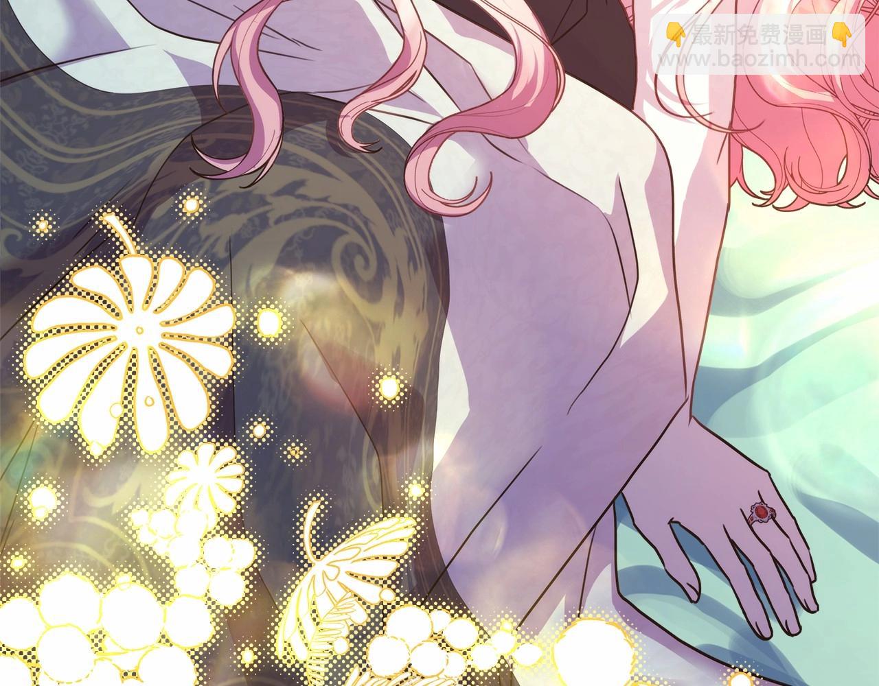 反正是歐風小甜漫 - 第一季完結話 夫人，我幫你(1/6) - 2