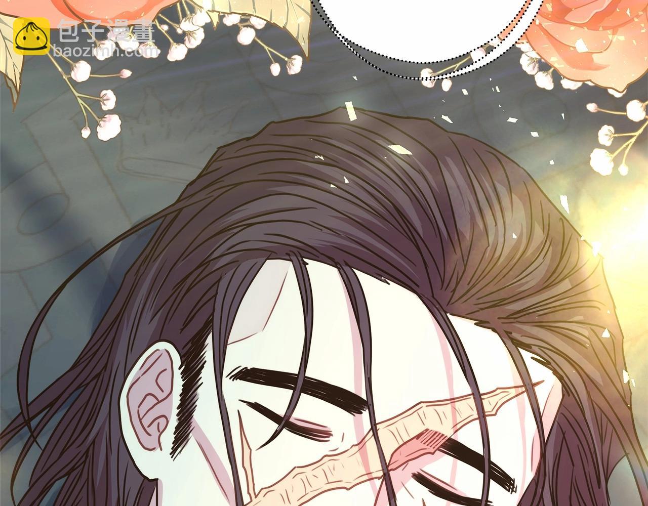 反正是歐風小甜漫 - 第一季完結話 夫人，我幫你(1/6) - 5