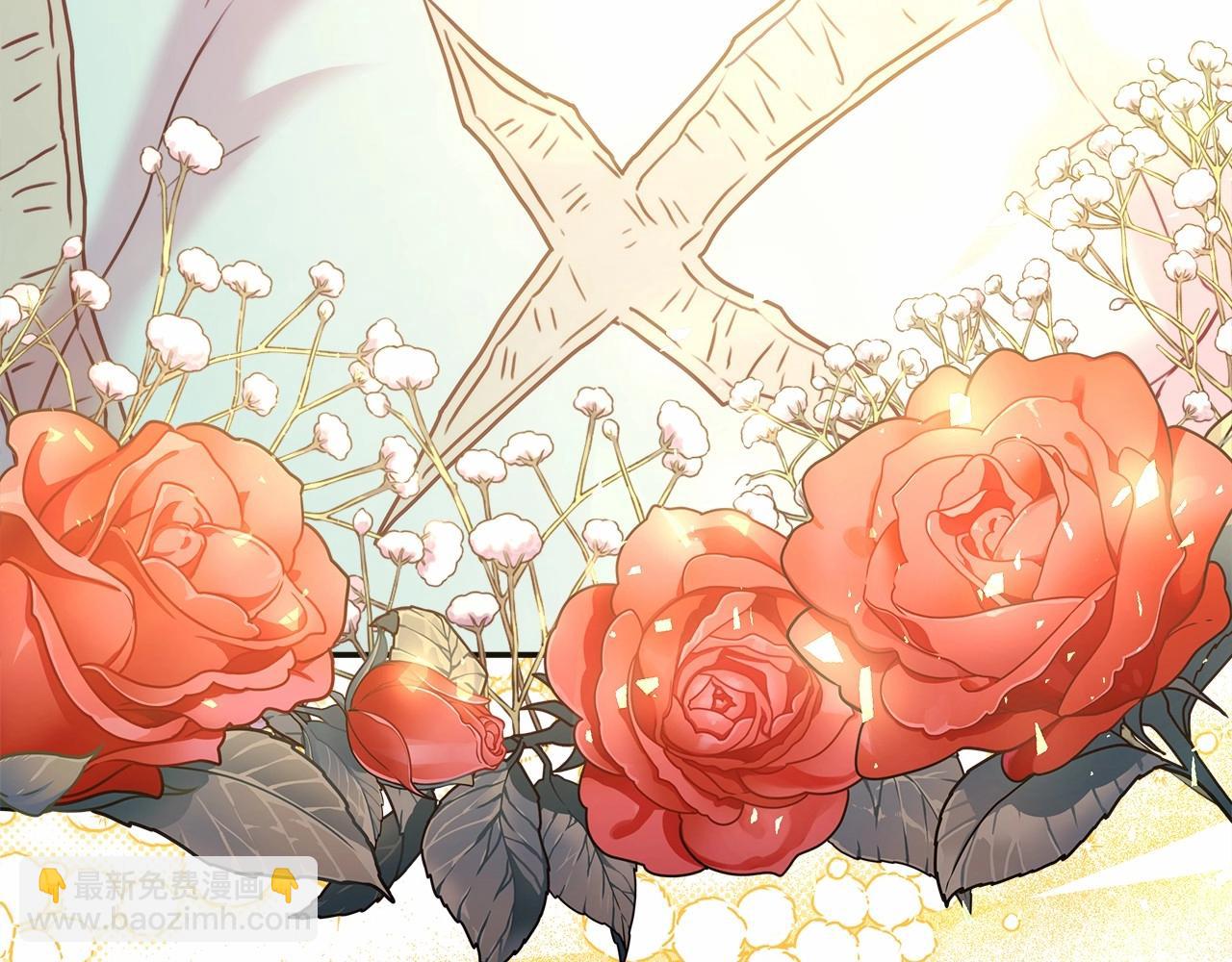 反正是歐風小甜漫 - 第一季完結話 夫人，我幫你(1/6) - 7