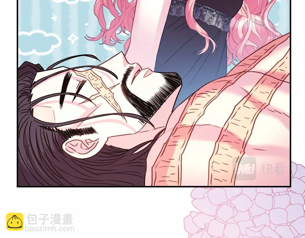 反正是歐風小甜漫 - 第一季完結話 夫人，我幫你(1/6) - 3