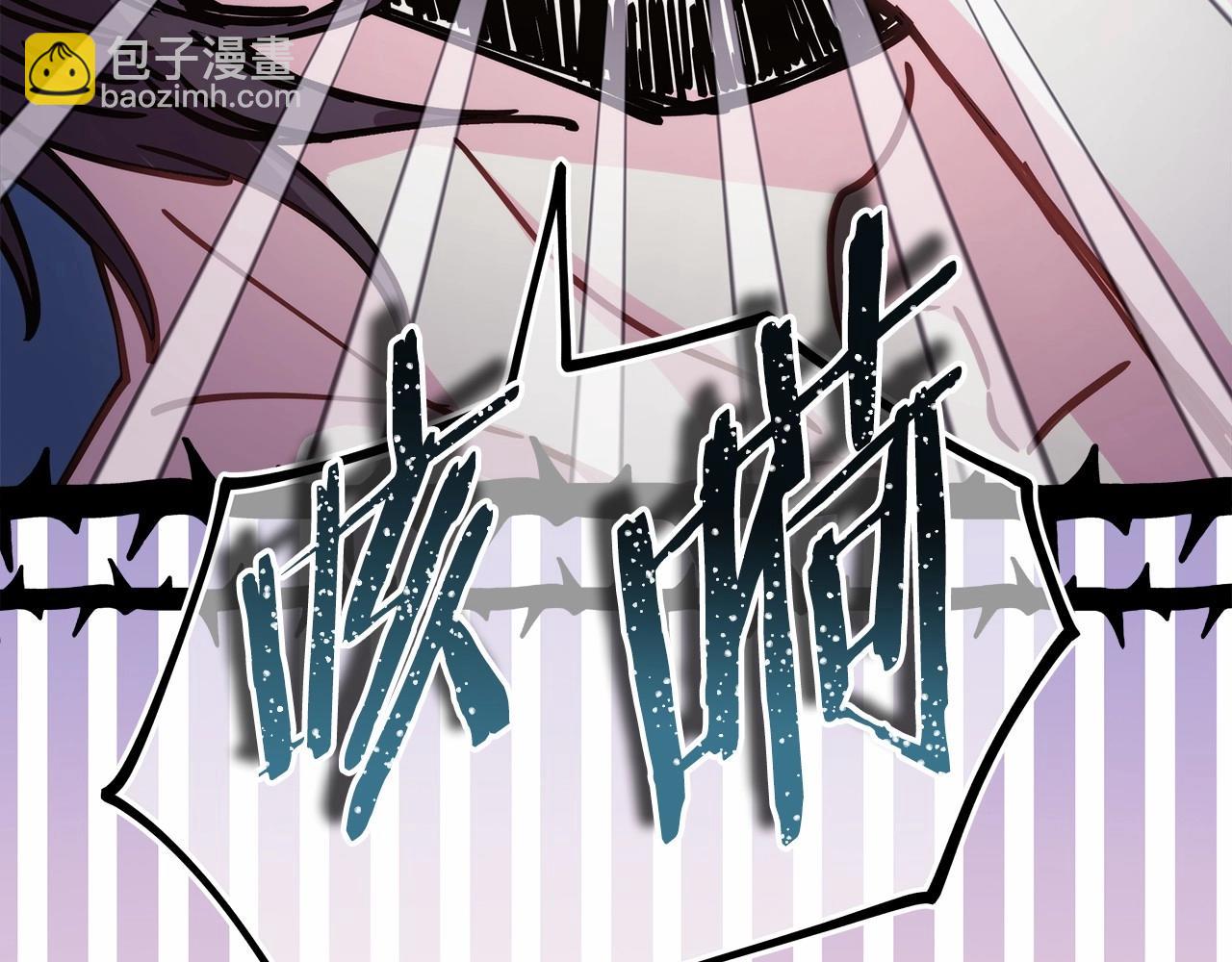 反正是歐風小甜漫 - 第一季完結話 夫人，我幫你(1/6) - 1