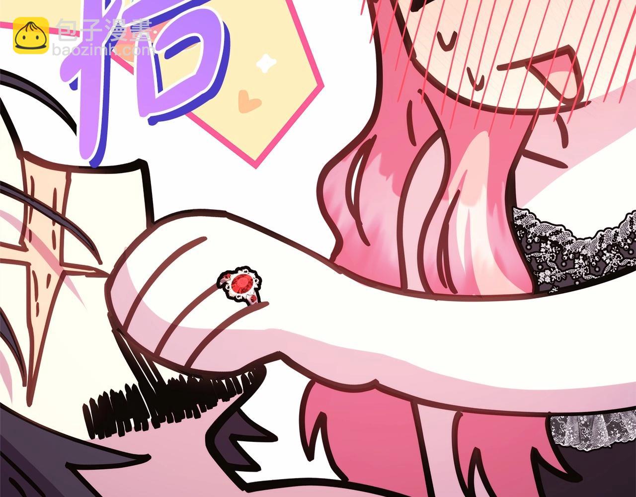 反正是歐風小甜漫 - 第一季完結話 夫人，我幫你(2/6) - 3