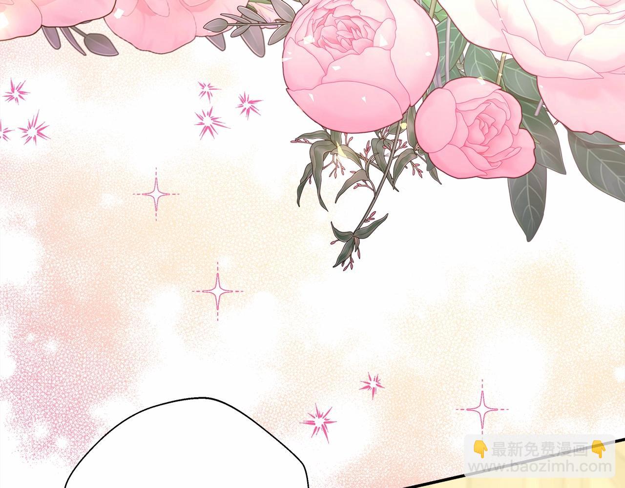 反正是歐風小甜漫 - 第一季完結話 夫人，我幫你(2/6) - 7