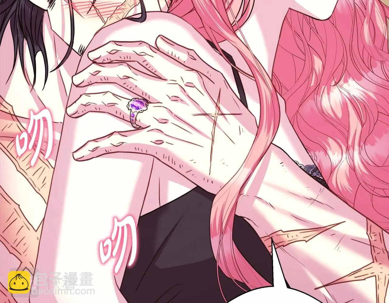 反正是歐風小甜漫 - 第一季完結話 夫人，我幫你(2/6) - 1