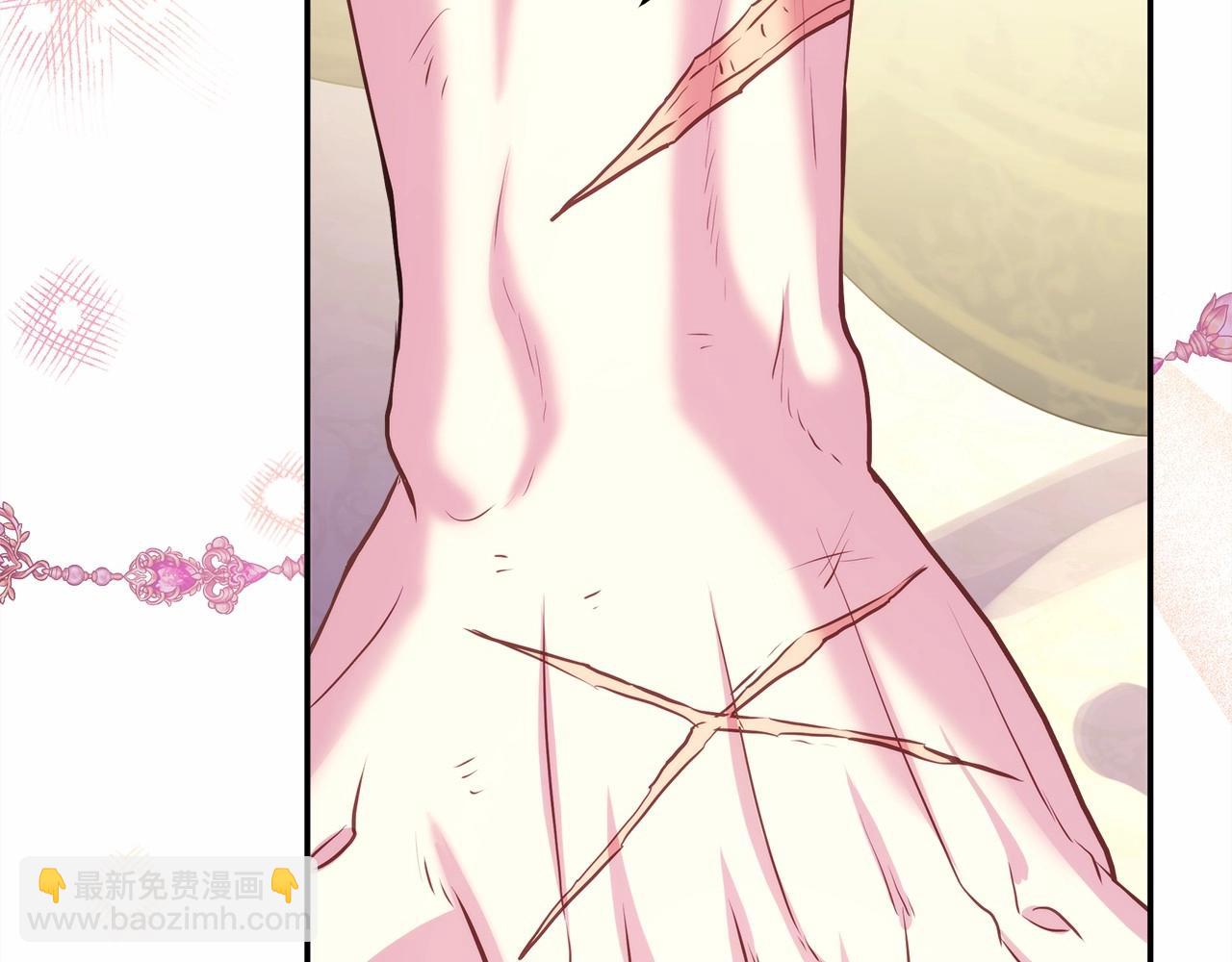 反正是歐風小甜漫 - 第一季完結話 夫人，我幫你(2/6) - 5