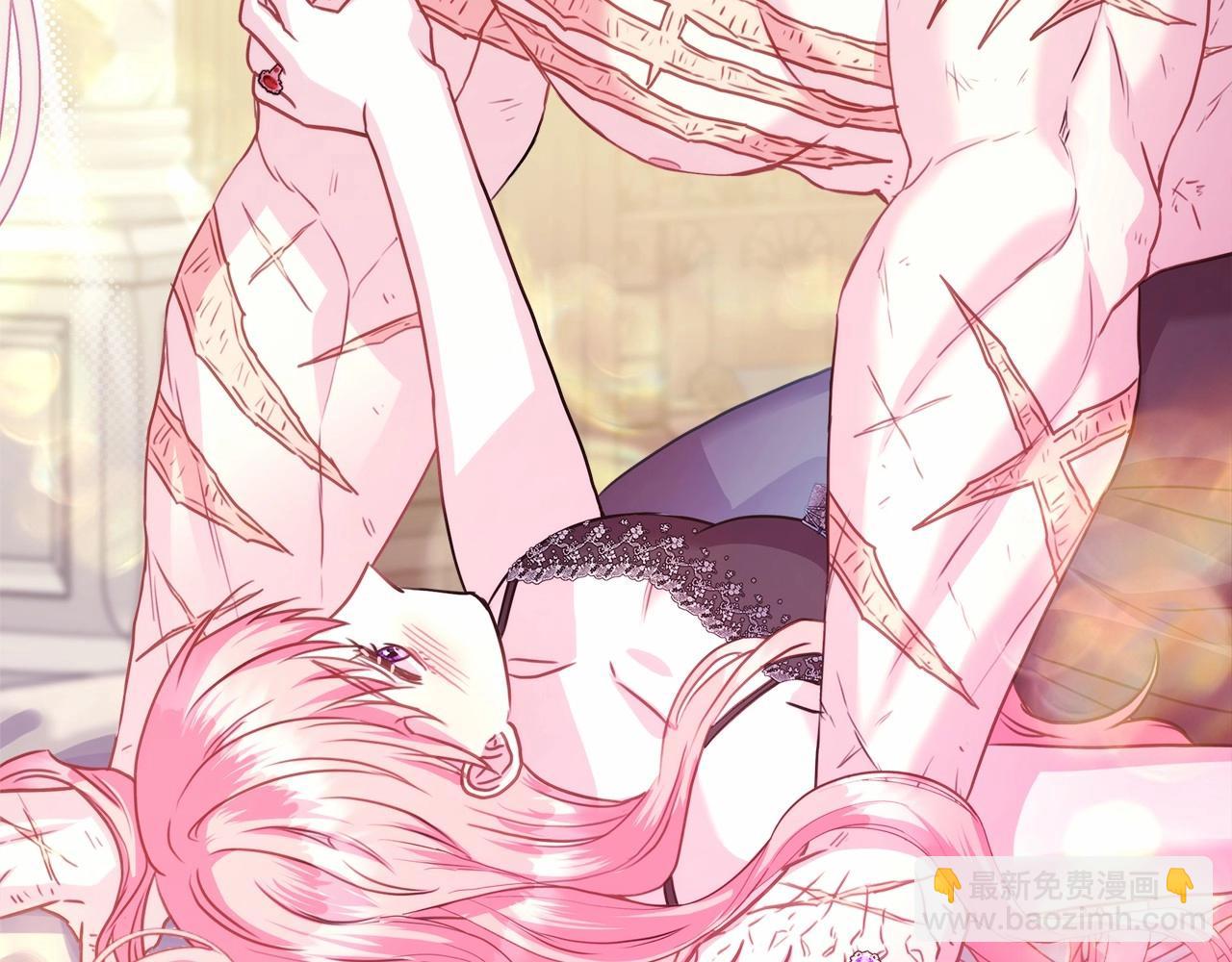 反正是歐風小甜漫 - 第一季完結話 夫人，我幫你(2/6) - 1