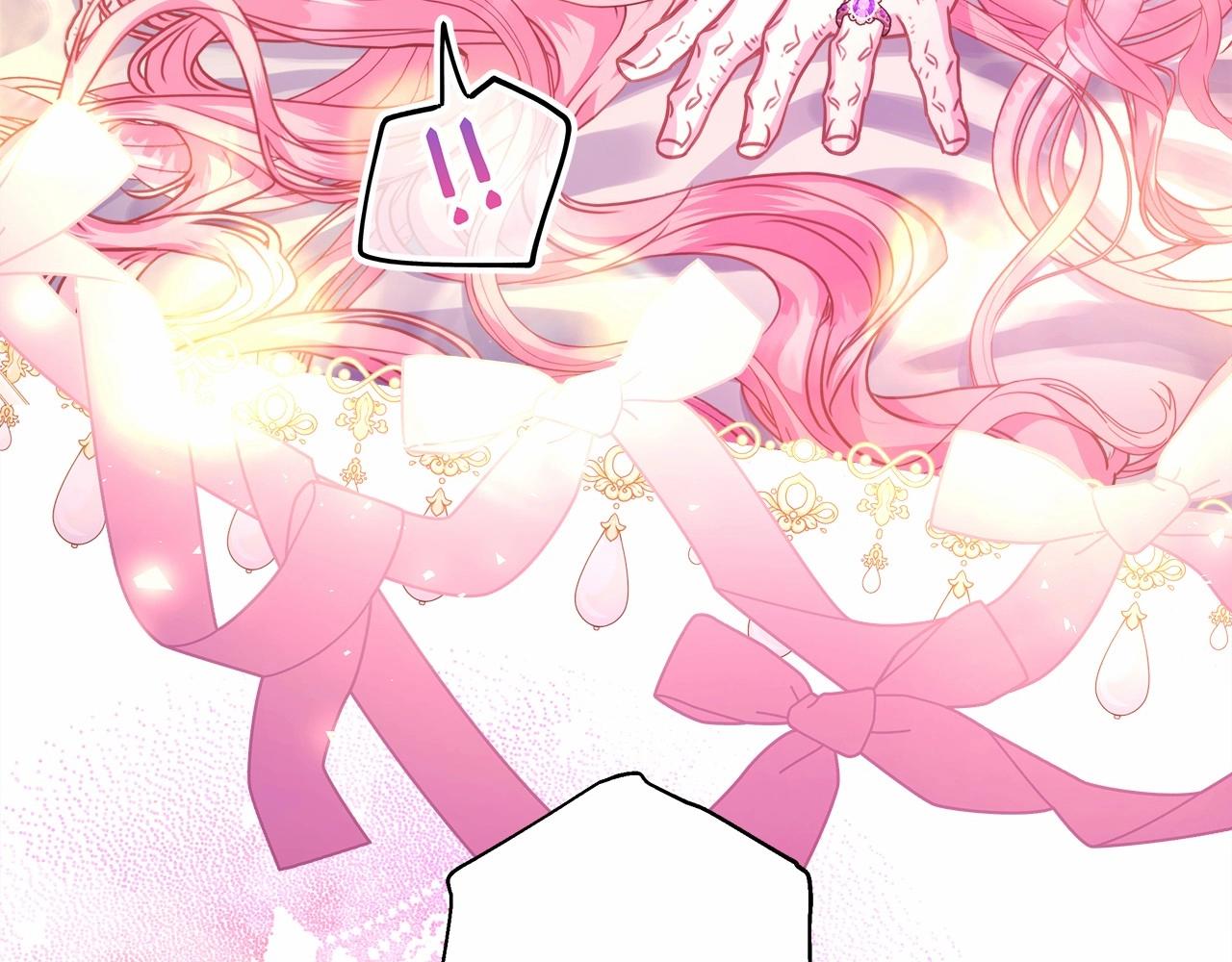 反正是歐風小甜漫 - 第一季完結話 夫人，我幫你(2/6) - 2