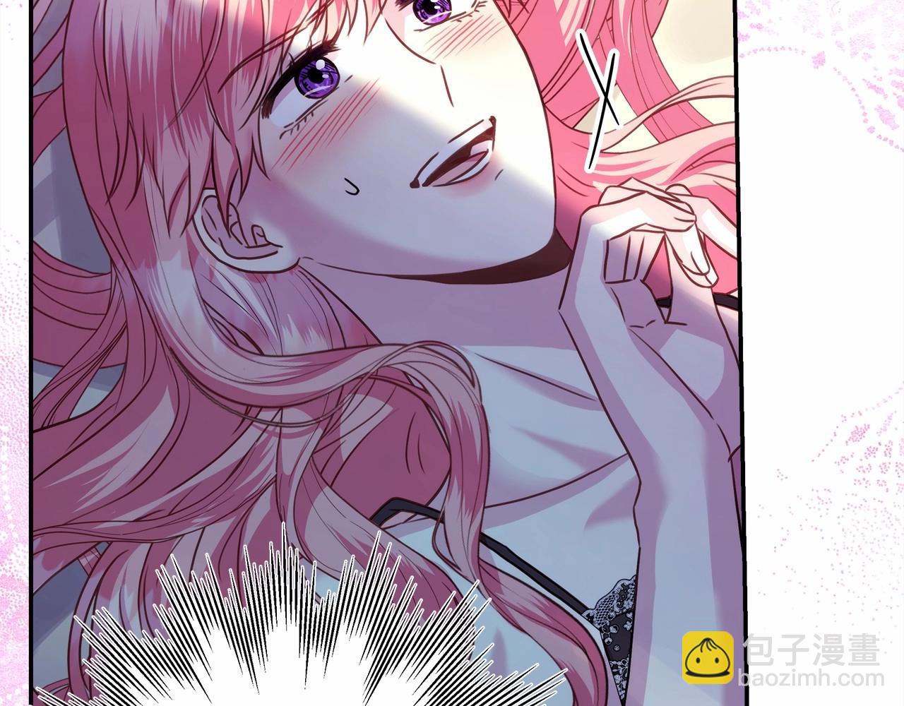 反正是歐風小甜漫 - 第一季完結話 夫人，我幫你(2/6) - 4