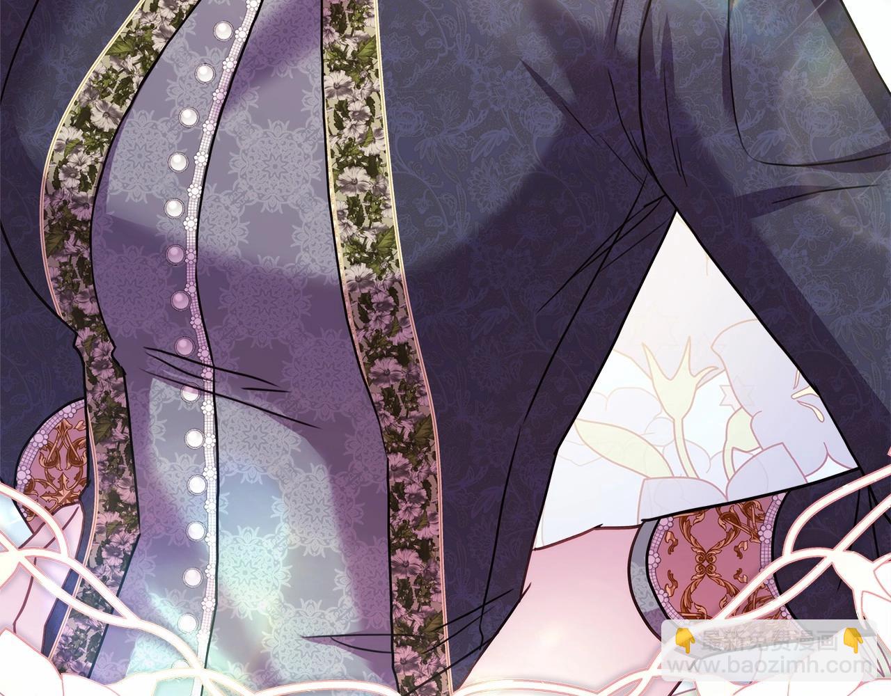 反正是歐風小甜漫 - 第二季啓 大公的守護好硬核！(3/6) - 5