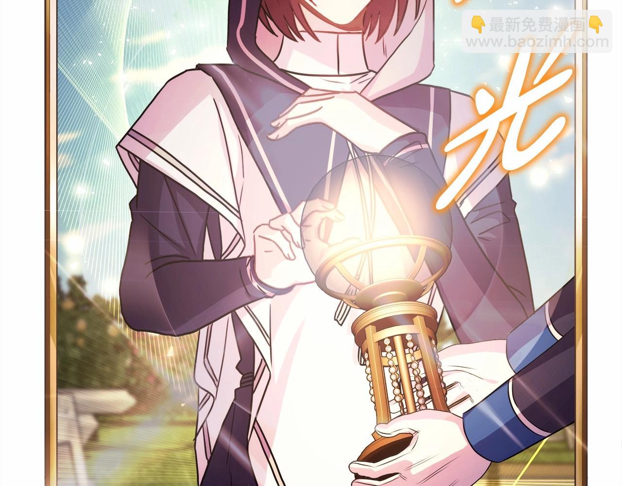 反正是歐風小甜漫 - 第二季啓 大公的守護好硬核！(3/6) - 2