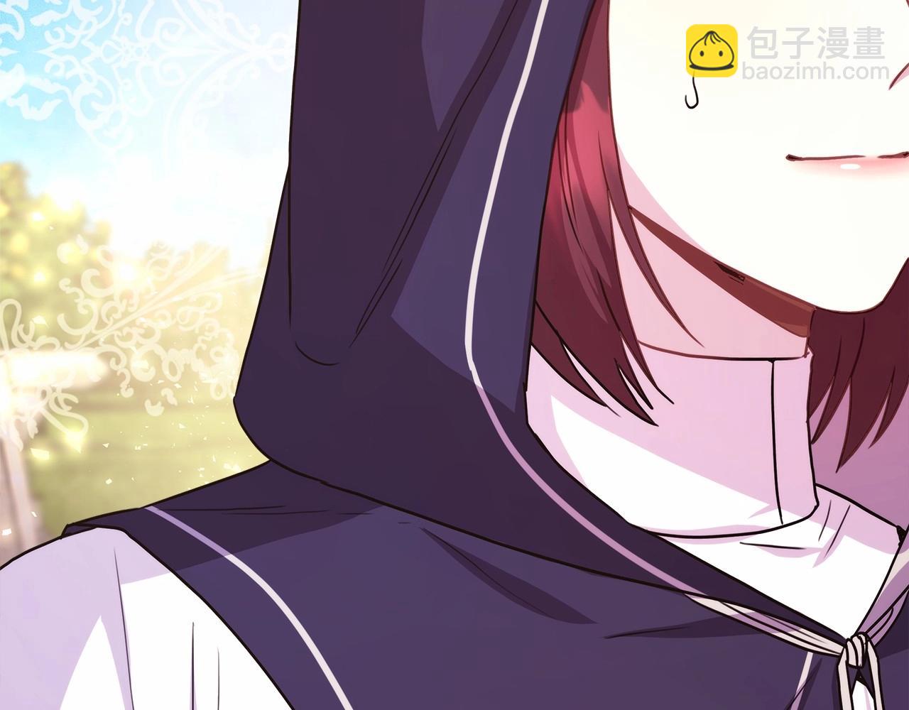 反正是歐風小甜漫 - 第二季啓 大公的守護好硬核！(3/6) - 6