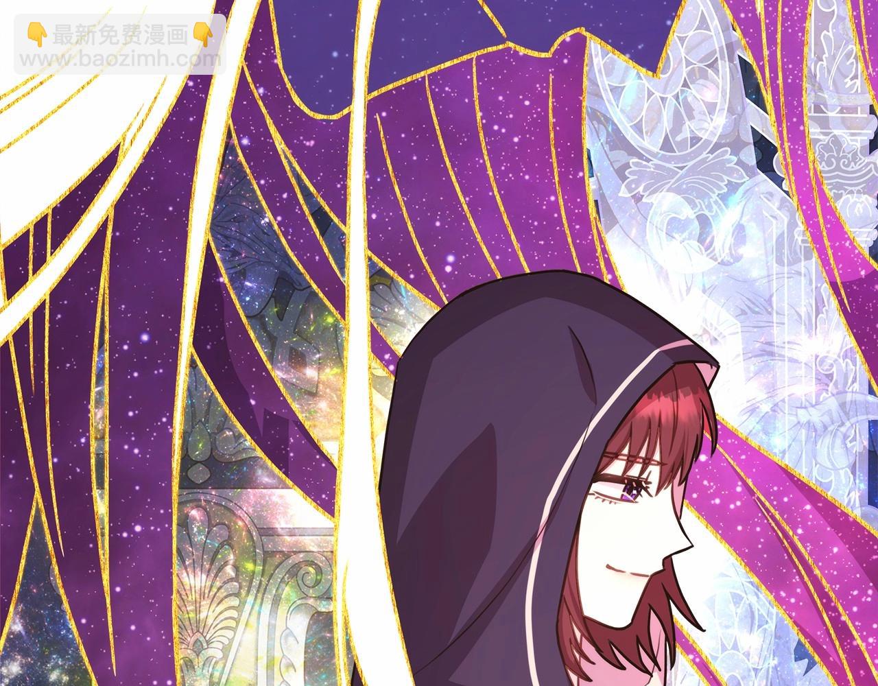 反正是歐風小甜漫 - 第二季啓 大公的守護好硬核！(3/6) - 7