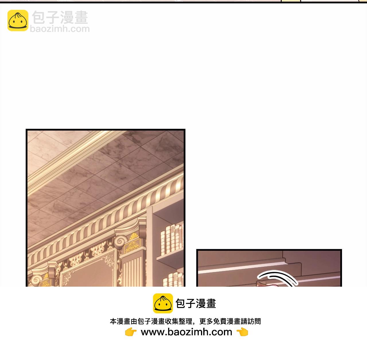 反正是歐風小甜漫 - 第二季啓 大公的守護好硬核！(3/6) - 6