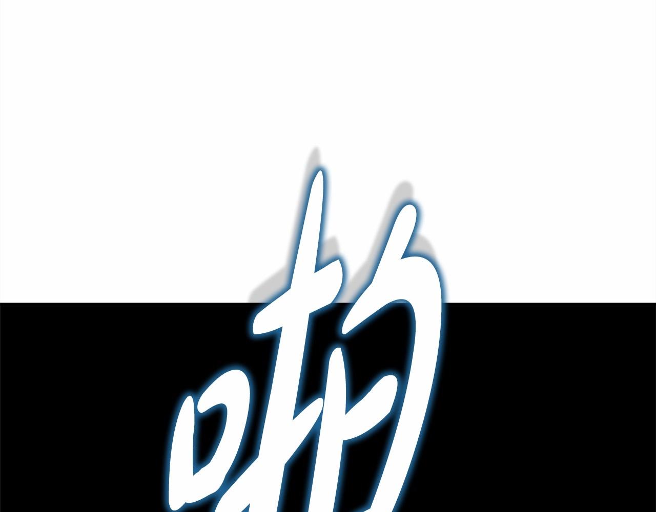 反正是歐風小甜漫 - 第二季啓 大公的守護好硬核！(4/6) - 6