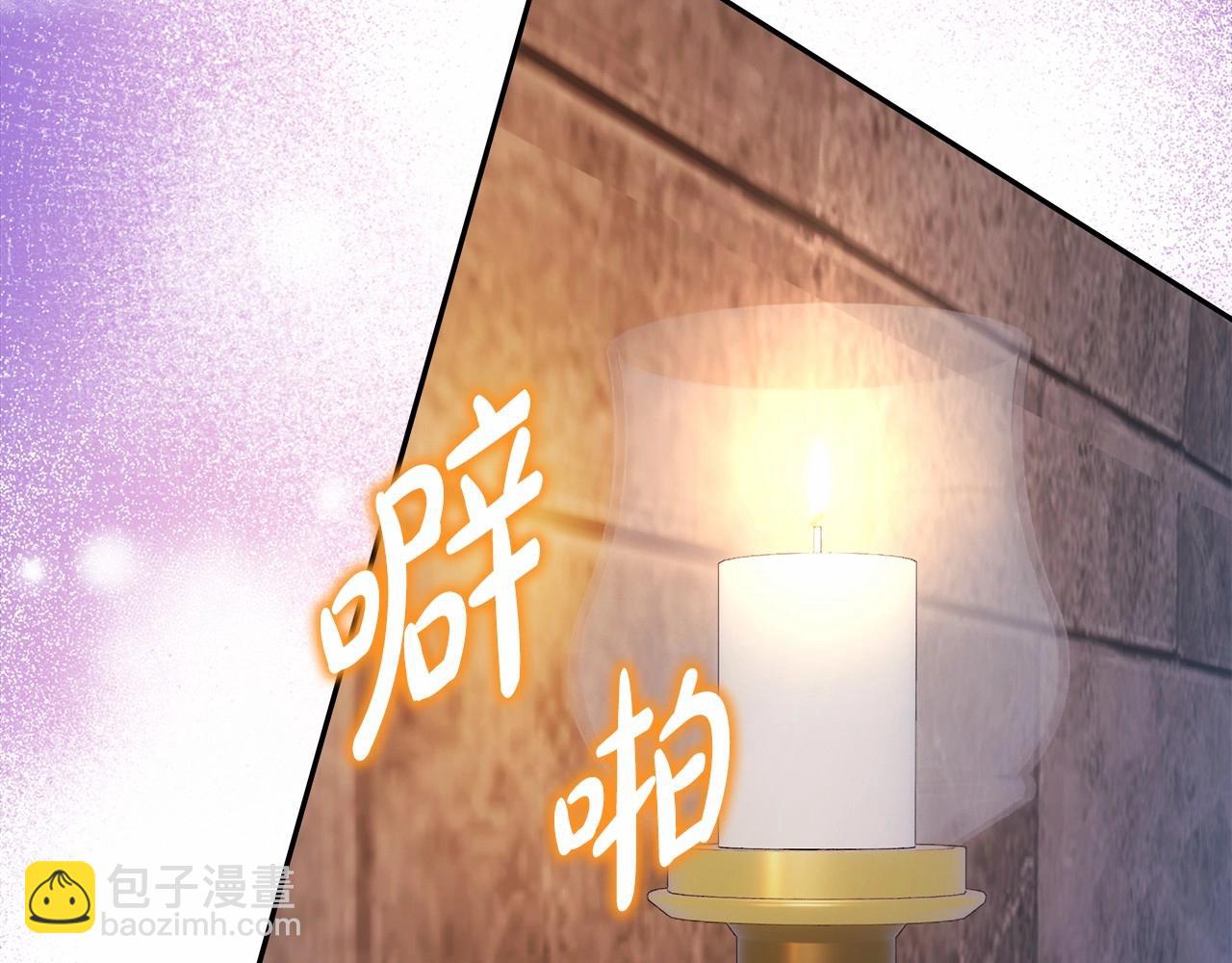 反正是歐風小甜漫 - 第二季啓 大公的守護好硬核！(4/6) - 8