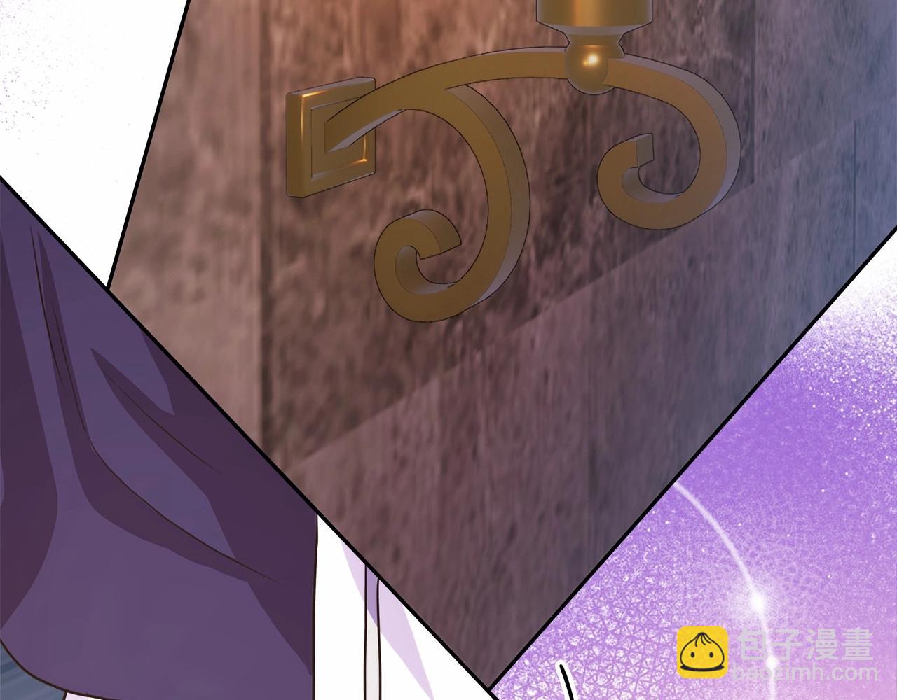 反正是歐風小甜漫 - 第二季啓 大公的守護好硬核！(4/6) - 1