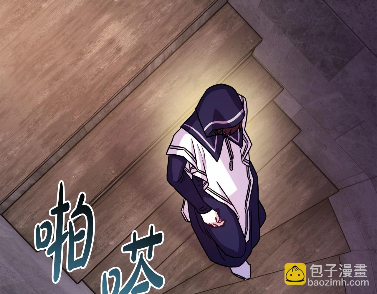 反正是歐風小甜漫 - 第二季啓 大公的守護好硬核！(4/6) - 5