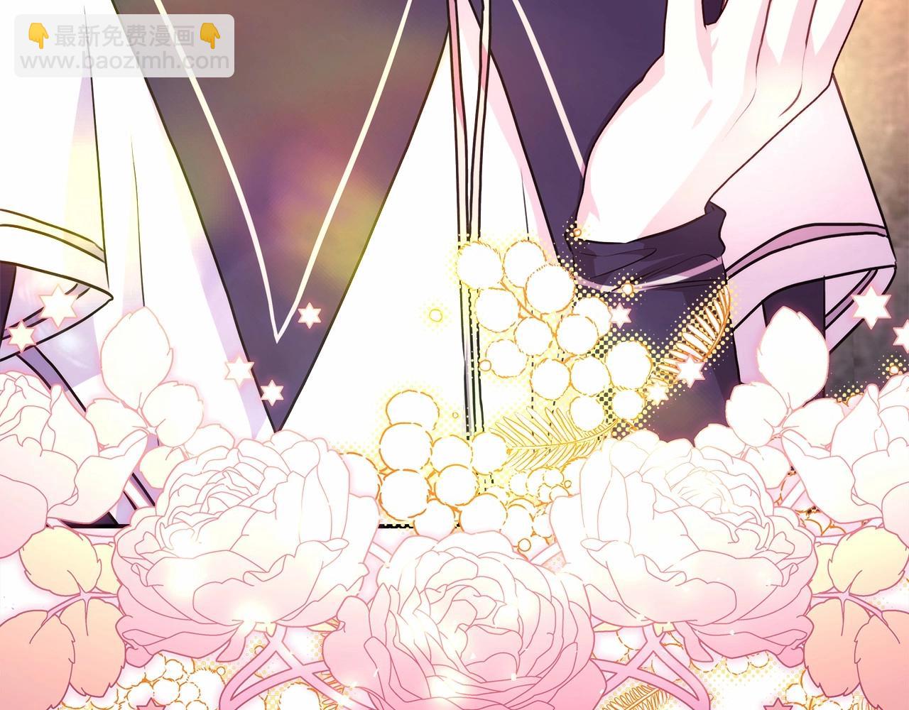 反正是歐風小甜漫 - 第二季啓 大公的守護好硬核！(4/6) - 1