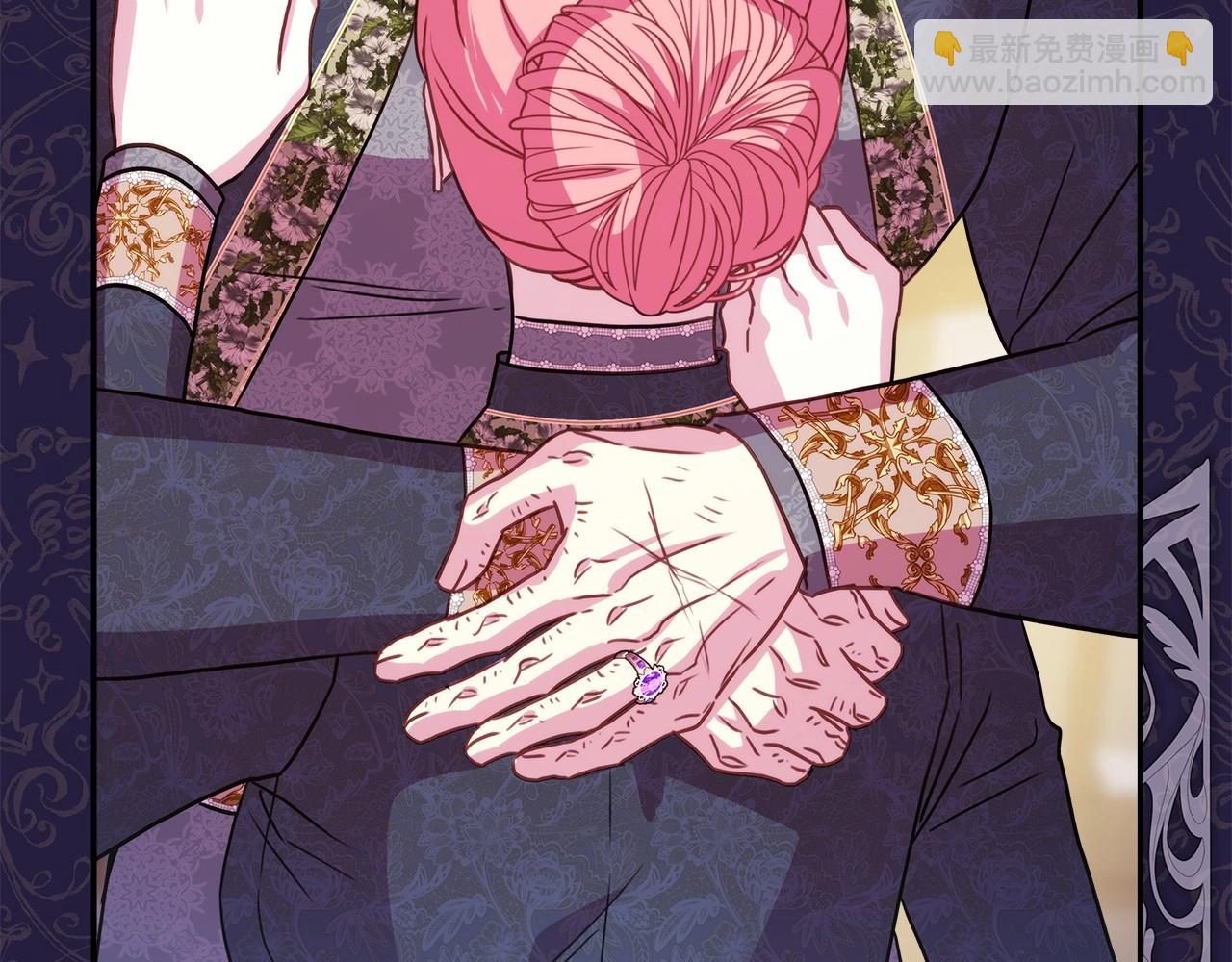 反正是歐風小甜漫 - 第二季啓 大公的守護好硬核！(5/6) - 7