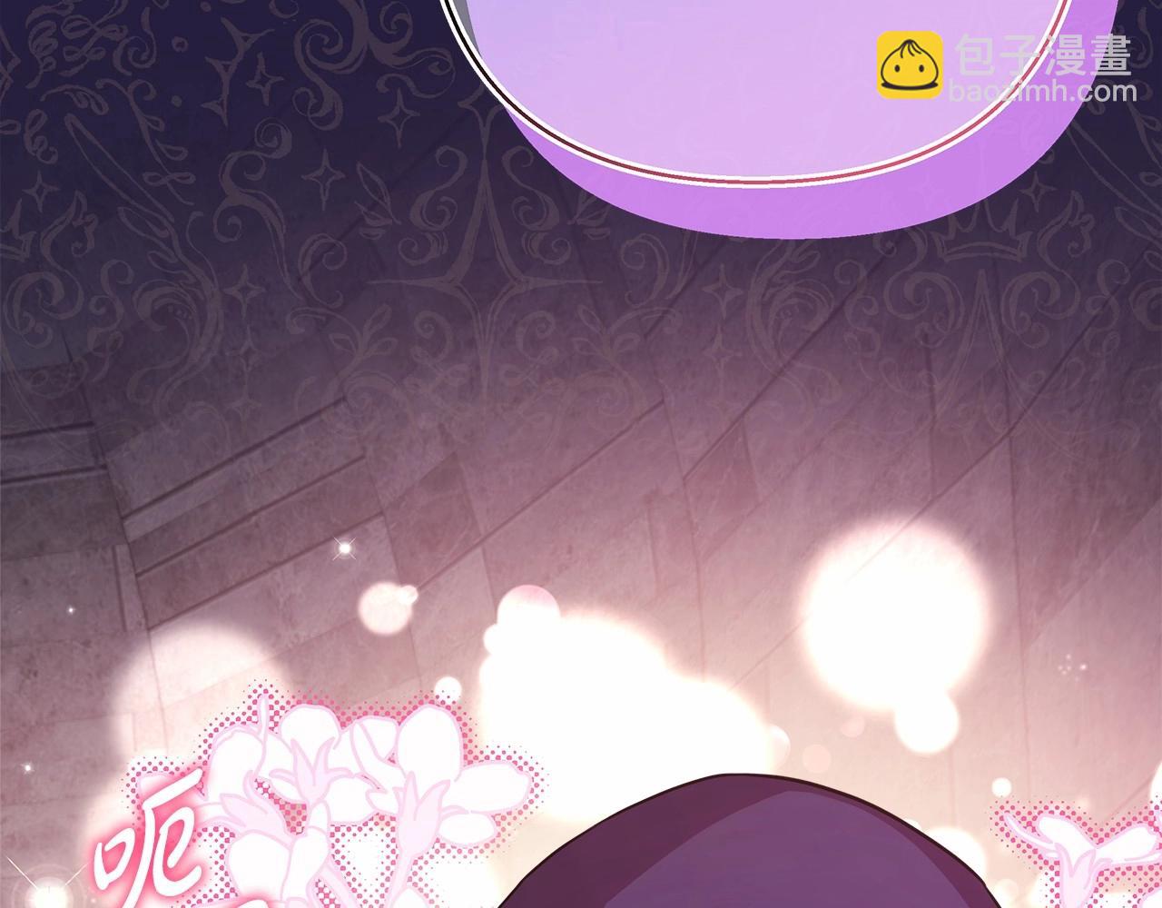 反正是歐風小甜漫 - 第二季啓 大公的守護好硬核！(5/6) - 6