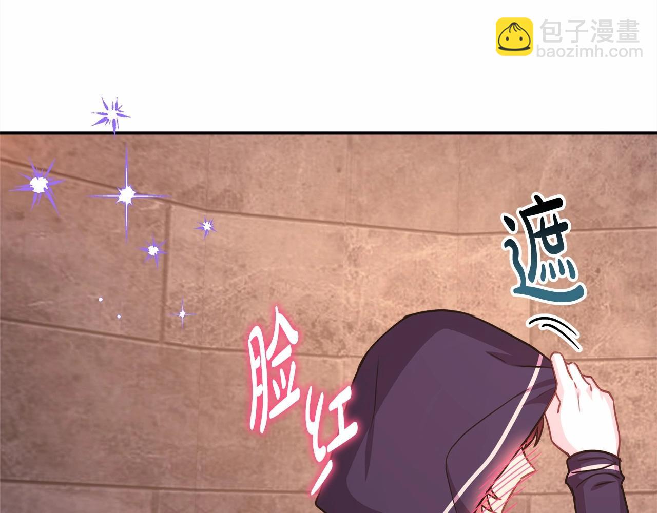 反正是歐風小甜漫 - 第二季啓 大公的守護好硬核！(5/6) - 6