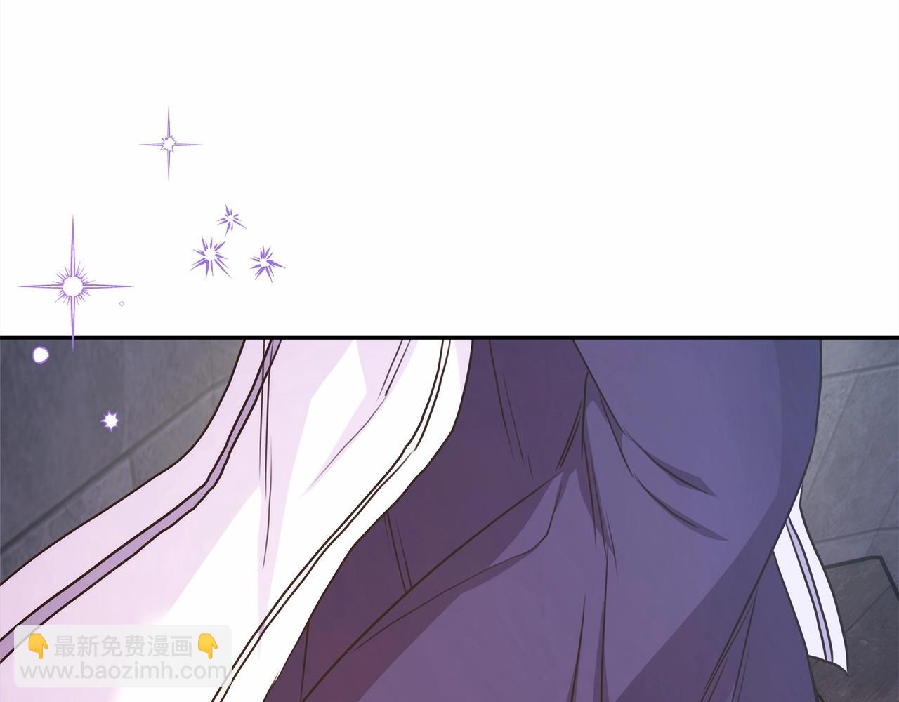 反正是歐風小甜漫 - 第二季啓 大公的守護好硬核！(5/6) - 1