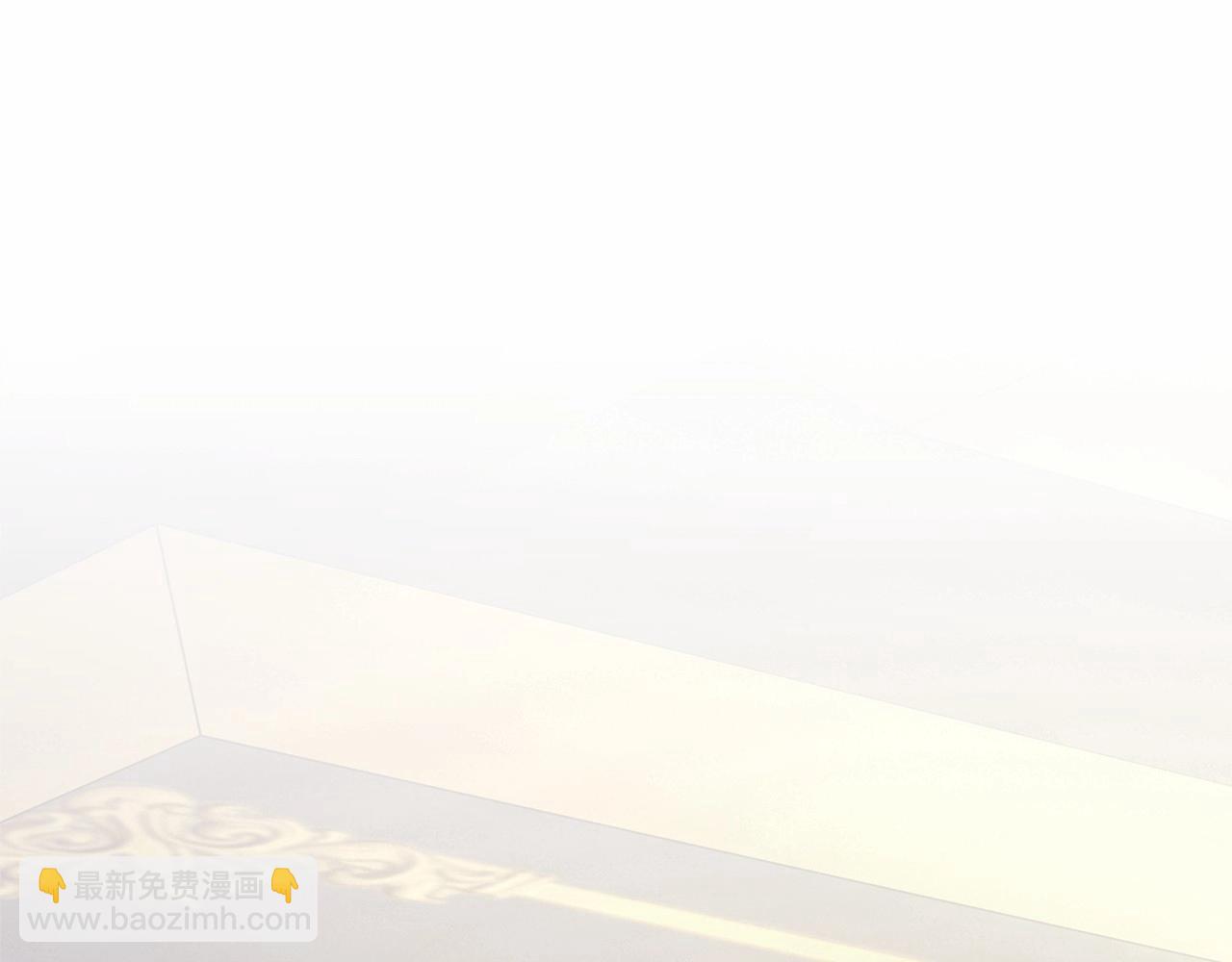 反正是歐風小甜漫 - 第二季啓 大公的守護好硬核！(5/6) - 6