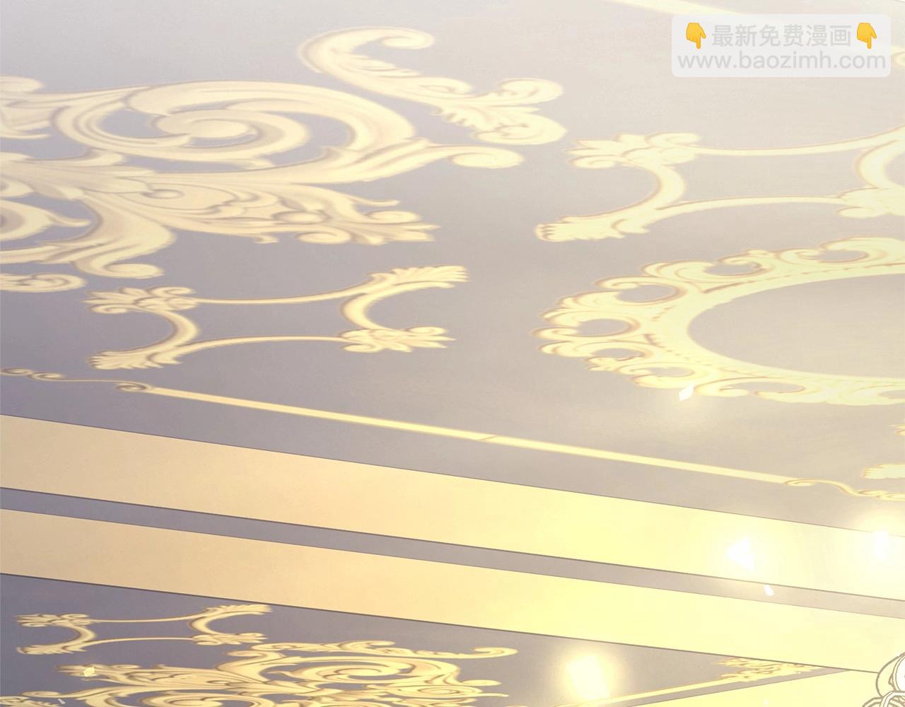 反正是歐風小甜漫 - 第二季啓 大公的守護好硬核！(5/6) - 7