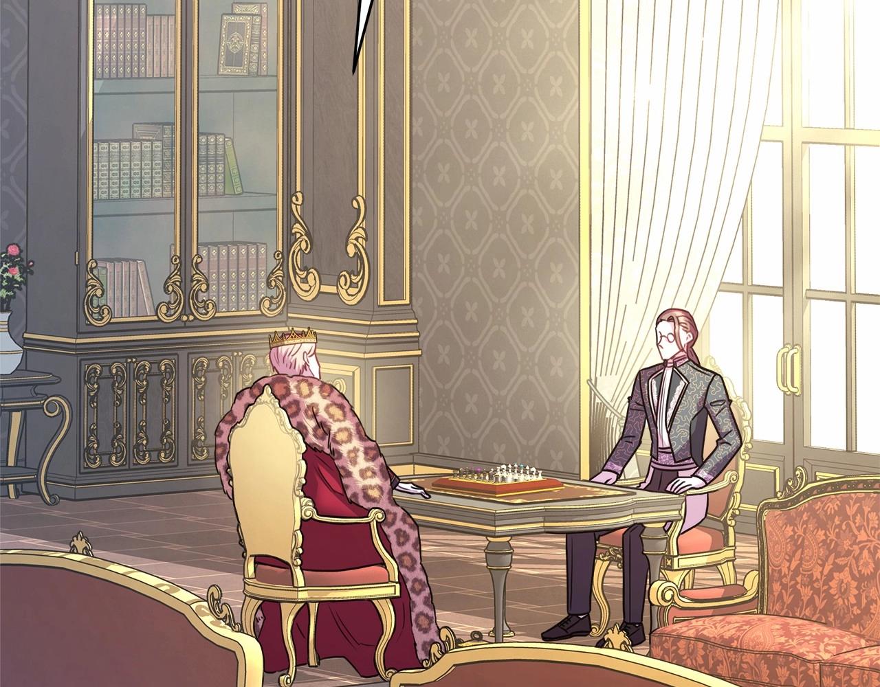 反正是歐風小甜漫 - 第二季啓 大公的守護好硬核！(5/6) - 1