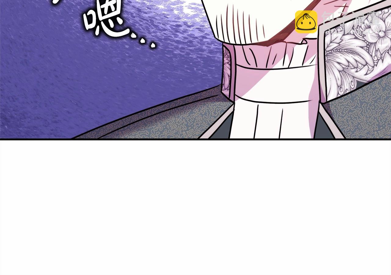 反正是歐風小甜漫 - 第二季啓 大公的守護好硬核！(6/6) - 4