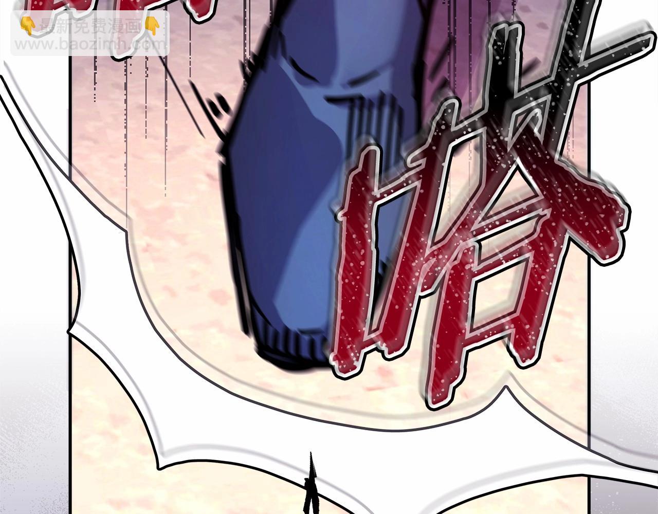 反正是歐風小甜漫 - 第二季啓 大公的守護好硬核！(6/6) - 2