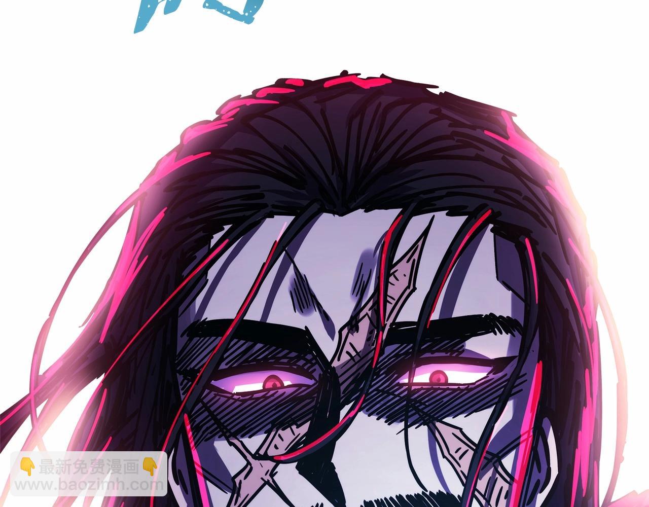 反正是歐風小甜漫 - 第二季啓 大公的守護好硬核！(6/6) - 6